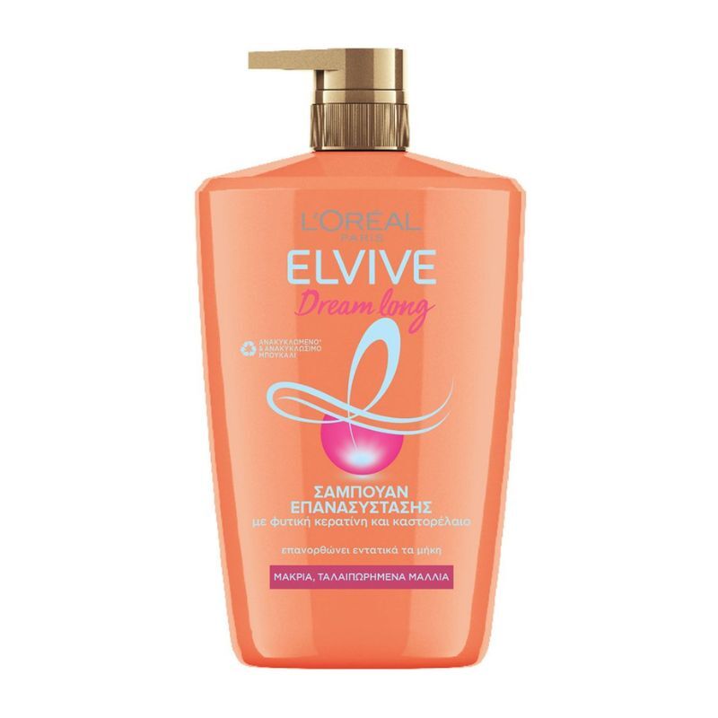 Шампоан Loreal Paris Elvive Dream Long дълга и права коса 1л помпа